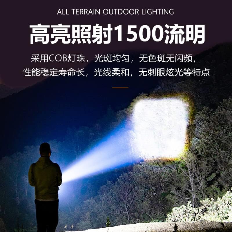 JHXZHAN Super Power Munka Fény Újratölthető, 15000mAh, 60W, 6000 Lumen, 50 Óra Használat, Alumínium présöntvény Ház, Alkalmas