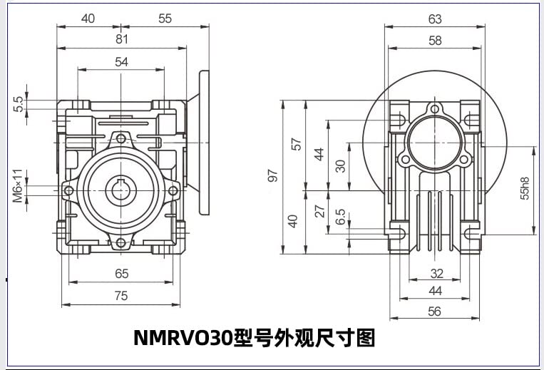 Davitu DC Motor - RV030 Féreg felszerelés szűkítő Csökkentési arány 5:1-80:1 bemeneti 11mm tengely 23 Léptető Motor 11mm Bemenő Tengely