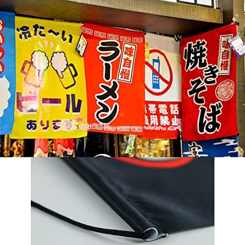 Koala Nagyáruház Japán Sushi Bár, Étterem Művészeti Zászlók Bannerek Belső Ajtó Dekoráció, P107
