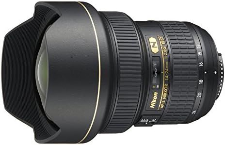 Nikon Objektív Nikkor AF-S 16-35mm f/4G ED VR II, Fekete