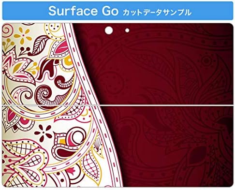 igsticker Matrica Takarja a Microsoft Surface Go/Go 2 Ultra Vékony Védő Szervezet Matrica Bőr 006149 Virág Liszt Minta