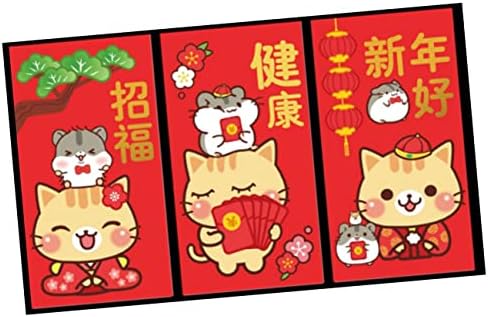 STOBOK 50pcs Évben A Tigris Piros Boríték Kínai Vörös Csomagok Hong Bao Ajándék Pénzt Csomag Piros Pénz Zsebében, a Kínai Új Év Hong