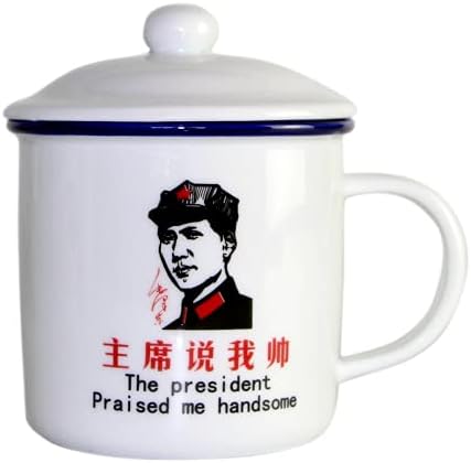 PAYNAN Kínai Retro Mao Elnök Bögre Bögre Kávé Kemping Drinkware Porcelán Teás Bögre Kávé, Tej, Tea Bögre