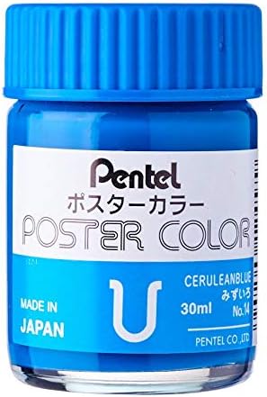 Pentel Festék Poszter Szín U [Égszínkék] (Japán Import)