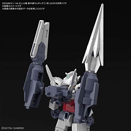 Gundam Építeni Búvárok: 25 Főszereplő Új Fegyvereket, Bandai Szellemek HGBD1/144