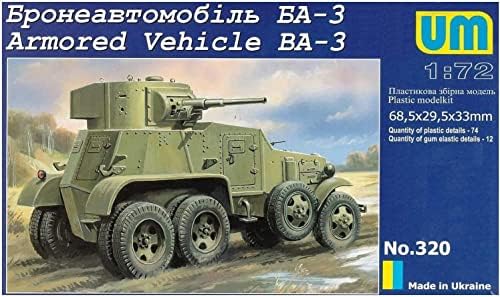 Uni-Modell UU72320 1/72 Szovjet Hadsereg BA-3 Páncélozott Autó Műanyag Modell