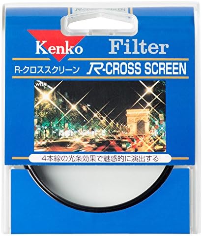 Kenko 55mm R-Kereszt Képernyőn, a Fényképezőgép Objektív Szűrő