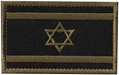 Izrael Zászló Taktikai Katonai Karszalagot Javítás Hímzett 2x3 Erkölcsi Zsidó Dávid-Csillag Varrni Izraeli Nemzeti Jelkép Ország Zászlaját