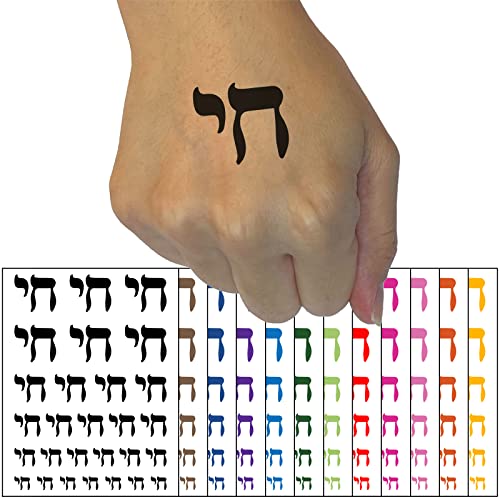 Héber Zsidó Chai Szimbólum Ideiglenes Tetoválás Vízálló Hamis Body Art Meghatározott Gyűjtemény - Halványzöld (Egy Lap)