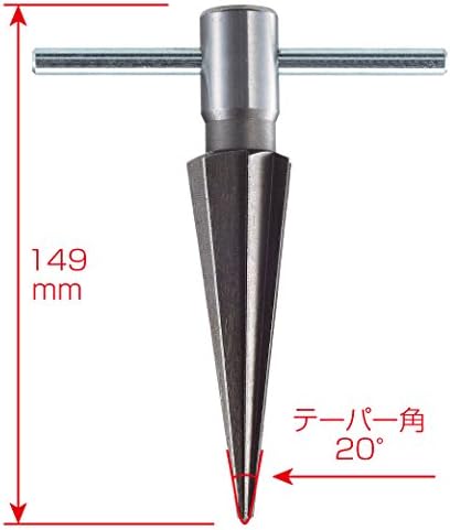 Hozan K-444 Hegyű Fúró Sorjázó Méret: 0.2-1.3 hüvelyk (4-32 mm) Átmérő