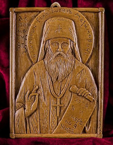 Saint John Maximovitch Kézzel faragott Aromás Keresztény Falon Emléktábla Ikon Készült Tiszta Méhviasz, Masztix, Füstölők, A Mount Athos