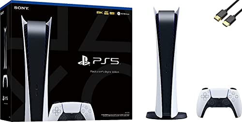 Playstation 5 Digitális Kiadás PS5 játékkonzol - U Alku HDMI (Felújított)