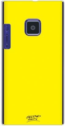 A második Bőr Sárga lap (Törlés) / a LUMIX Phone 102P/SoftBank SPS12P-PCCL-201-Y165