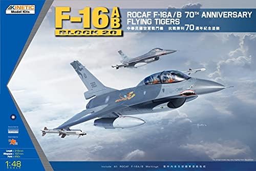 Kinetikus 1/48 ROCAF F-16A/B 70 éves Évforduló Repülő Tigrisek K48055