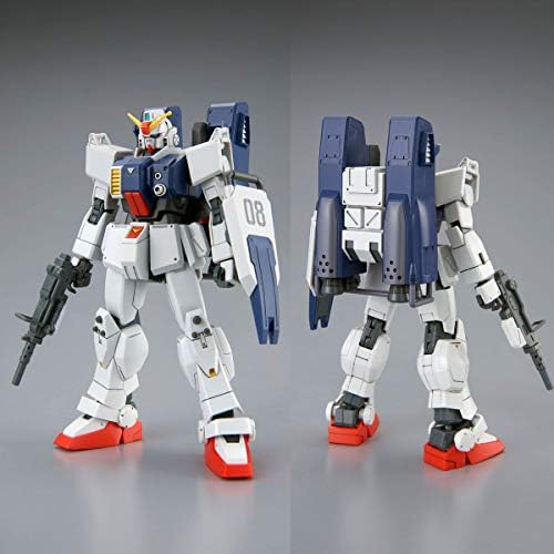 P-BANDAI HGUC RX-79 [G] Gundam Föld Típusú Ejtőernyő Csomag HG 1/144 Modell Készlet