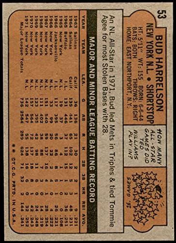 1972 Topps 53 Bud Harrelson New York Mets (Baseball Kártya) NM/MT+ Mets