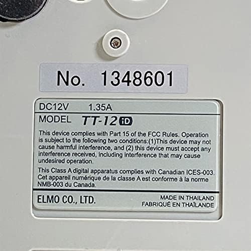 Elmo 1349 Modell TT-12ID Interaktív Dokumentum Kamera, 96X Teljes Optikai + Digitális Zoom pedig 3,4 MP CMOS képérzékelő, HDMI Bemenet,