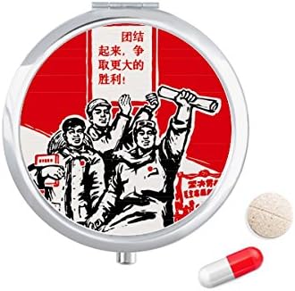 Könyv Vörös Mao Elnök Tömegek Tabletta Esetben Zsebében Gyógyszer Tároló Doboz, Tartály Adagoló